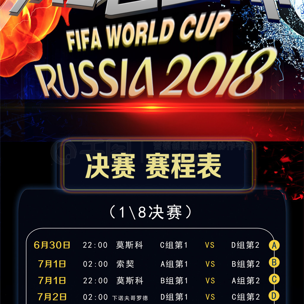 梅西已经成