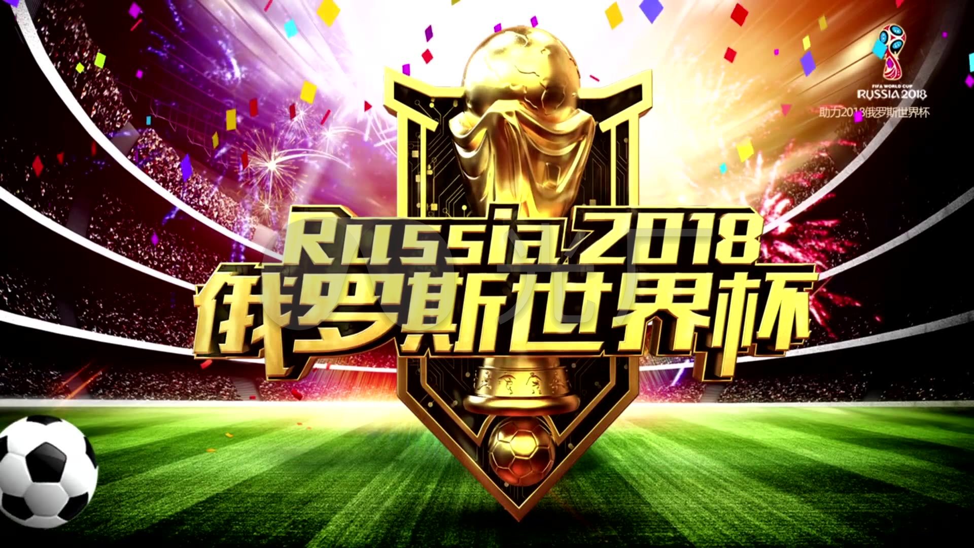 外投资旅游