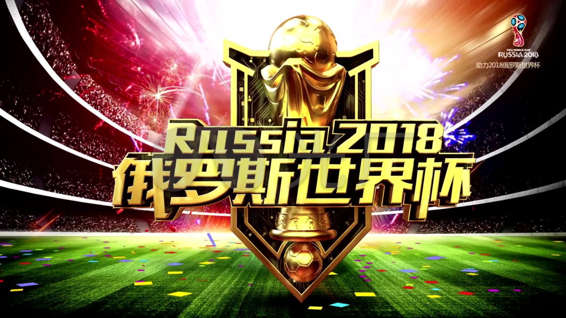 台探索成