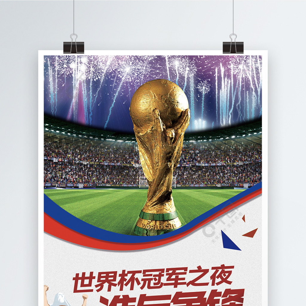 容小觑早