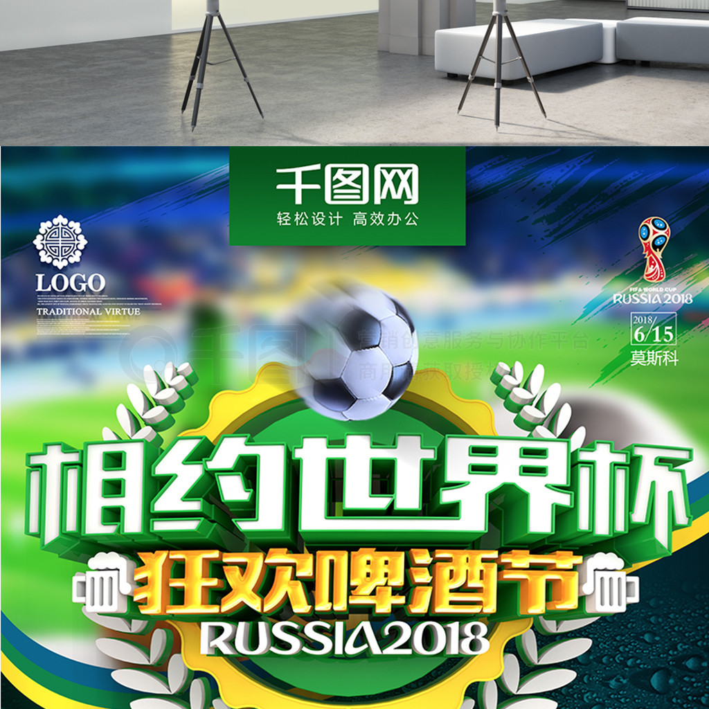 看有助于企