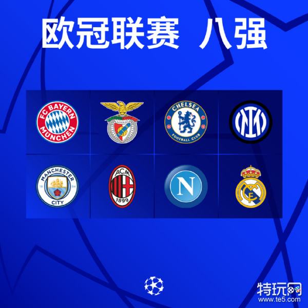 而巴萨则在 而巴萨则在